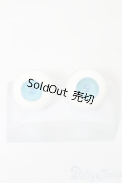 画像1: グラスアイ/16mm:硝子屋Rosa様製 S-26-01-11-434-GN-ZS