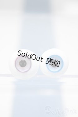 画像1: 【新宿マルイアネックス店 店頭販売商品】グラスアイ/16.5mm:硝子屋Rosa様製　2100140000007252-ZM