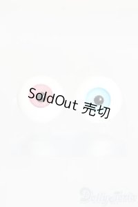 グラスアイ/16mm:硝子屋Rosa様製 S-25-11-30-488-GN-ZS