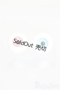 画像1: グラスアイ/16mm:硝子屋Rosa様製 S-25-11-30-488-GN-ZS