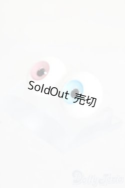 画像2: グラスアイ/16mm:硝子屋Rosa様製 S-25-11-30-488-GN-ZS