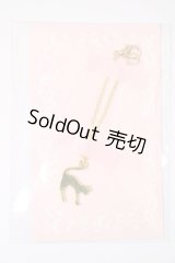 SD/OF:ネックレス S-25-11-23-351-GN-ZS