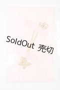 SD/OF:ネックレス S-24-03-10-258-GN-ZS