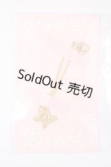 SD/OF:ネックレス S-24-03-10-258-GN-ZS