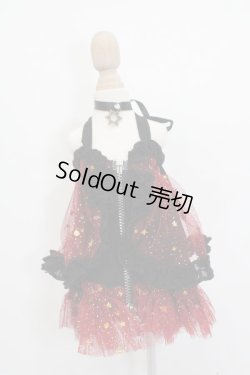 画像1: MDD/OF:花偶堂様製衣装セット S-25-08-24-511-GN-ZS