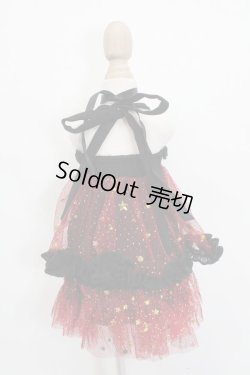 画像3: MDD/OF:花偶堂様製衣装セット S-25-08-24-511-GN-ZS