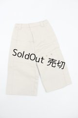 SD/OF:ボトム S-25-07-06-894-GN-ZS