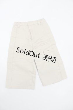画像1: SD/OF:ボトム S-25-07-06-894-GN-ZS