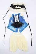 DEARMINE/OF:Milky way Set 2 S-24-09-25-036-GN-ZS