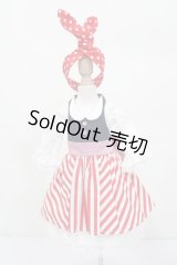 BJD CROBI/OF:Pop patssiere Set Navy S-26-05-24-489-GN-ZS