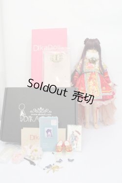 画像4: DikaDoll/Mudan S-25-10-05-437-GN-ZS