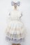 画像1: MSD/OF:エプロンドレスセット:Live in a Dream様製 S-25-02-18-319-GN-ZS (1)