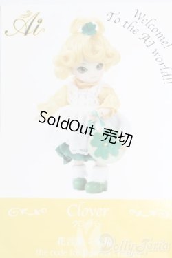 画像3: 球体関節人形・愛/クローバー デフォルト衣装セット S-26-01-11-475-GN-ZS