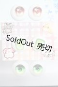 アニメアイ/20mmセット S-24-11-24-371-GN-ZS