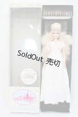 画像4: キャッスルジェニー/ジェニーエクセリーナ:30thアニバーサリー S-24-12-15-425-GN-ZS