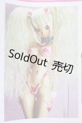 vmf50・Angel Philia/R.deviceセット S-25-07-06-767-GN-ZS