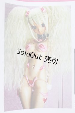 画像1: vmf50・Angel Philia/R.deviceセット S-25-07-06-767-GN-ZS