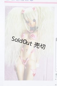 vmf50・Angel Philia/R.deviceセット S-24-03-31-110-GN-ZS