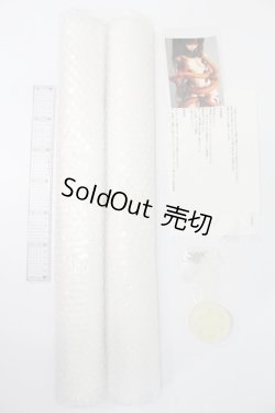 画像2: realartproject/vmf50触手スタンドアーム S-24-03-31-138-GN-ZS