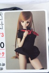 DD/OF:セーラーワンピースセット:TcDoll製 S-24-05-26-635-GN-ZS