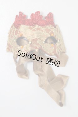 画像1: MSD/マスケラ:edera様製 S-25-11-09-343-GN-ZS