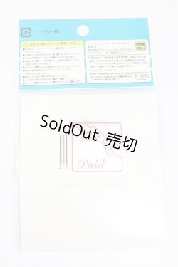 画像2: azone/OF:1/12ピコPSugar Sugar Party Tシャツワンピース S-24-04-07-048-GN-ZS
