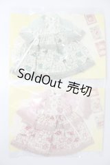 ネオブライス/OF:ディーラー製ワンピースセット S-25-06-22-678-GN-ZS
