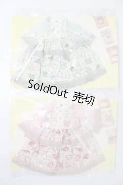 画像1: ネオブライス/OF:ディーラー製ワンピースセット S-25-06-22-678-GN-ZS