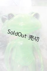 ワンダーフロッグ/エメラルドワンダ:10周年記念 S-26-02-15-462-GN-ZS