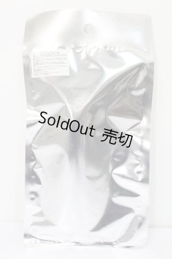 画像5: ワンダーフロッグ/エメラルドワンダ:10周年記念 S-26-02-15-462-GN-ZS