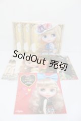 ネオブライス/カレンダーセット S-24-04-07-005-GN-ZS