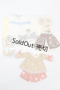 ネオブライス/OF:ドレスセット S-25-07-13-413-GN-ZS