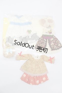 画像1: ネオブライス/OF:ドレスセット S-25-07-13-413-GN-ZS