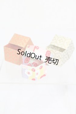 画像5: 1/12ドール/小物セット(お菓子・うさぎ小物・箱等) S-24-04-14-128-GN-ZS