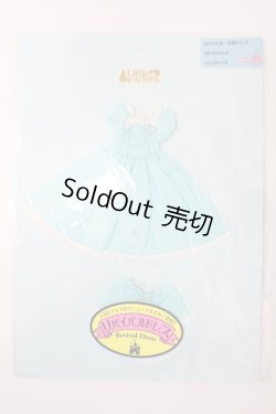 画像1: ジェニー/OF:2015年8月月間ドレス:リトルファクトリー製 S-24-04-07-291-GN-ZS