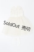 リカちゃん/OF:おめかしコレクションドレスセット BY peu connu:リトルファクトリー製 S-24-11-17-258-GN-ZS