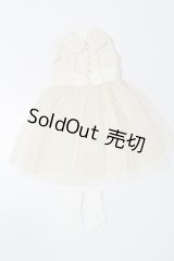 リカちゃん/OF:おめかしコレクションドレスセット BY peu connu:リトルファクトリー製 S-24-11-17-258-GN-ZS