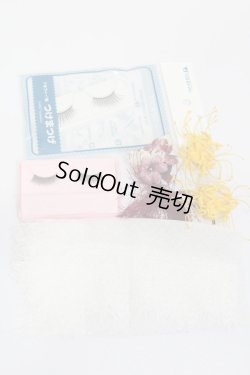 画像1: SD/小物セット(和小物・つけまつげ他) S-25-11-16-543-GN-ZS