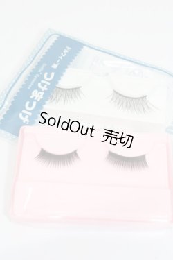 画像4: SD/小物セット(和小物・つけまつげ他) S-25-11-16-543-GN-ZS