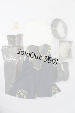 画像7: SD17BOY/マクシミリアン:星間学寮Ver. S-24-04-14-004-GN-ZS