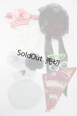 画像1: ネオブライス/OF:小物セット(帽子・メガネ・ヘアアクセサリー他) S-25-12-07-337-GN-ZS