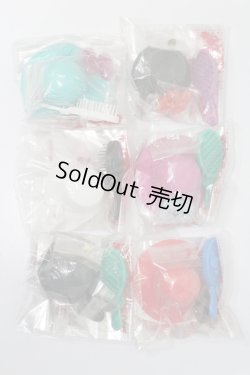 画像1: リカちゃん/リトルファクトリー製小物セット S-25-11-16-641-GN-ZS