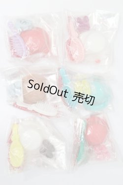 画像1: リカちゃん/リトルファクトリー製小物セット S-26-09-13-411-GN-ZS