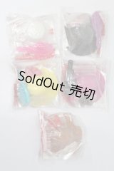 リカちゃん/リトルファクトリー製小物セット S-25-11-16-632-GN-ZS