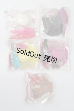 画像1: リカちゃん/リトルファクトリー製小物セット S-25-11-16-632-GN-ZS