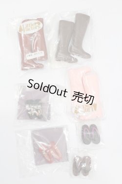 画像1: リカちゃん＆ジェニー/靴セット:リトルファクトリー製 S-24-04-21-231-GN-ZS