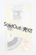 オビツ11/OF:蒼のドールドレス S-24-04-21-228-GN-ZS