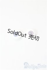 グラスアイ/15〜16mmバラセット:硝子屋Rosa様製 U-25-08-26-088-GN-ZU