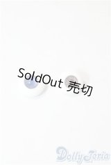 グラスアイ/15〜16mmバラセット:硝子屋Rosa様製 U-25-08-26-075-GN-ZU