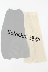 SD17BOY/OF:衣装バラセット S-25-06-29-384-GN-ZS